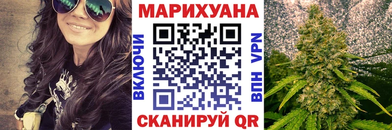 Купить закладку Иркутск АМФЕТАМИН  Марихуана  Альфа ПВП  ГАШИШ  Псилоцибиновые грибы  Кокаин  Меф 