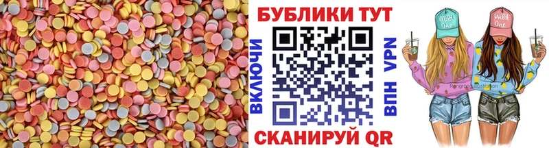 наркотики маркетплейс формула Ecstasy DUBAI Иркутск