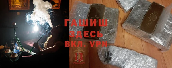 марихуана Алексеевка