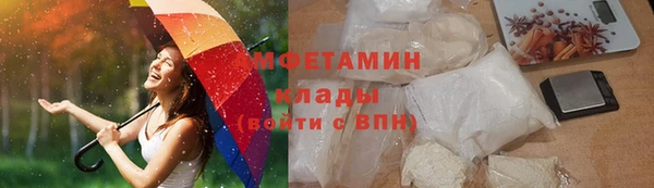 кокаин VHQ Алзамай