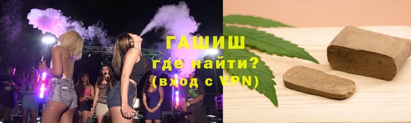марихуана Алексеевка