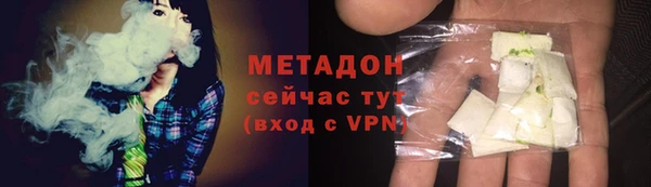 скорость Абдулино