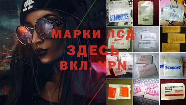 скорость Абдулино