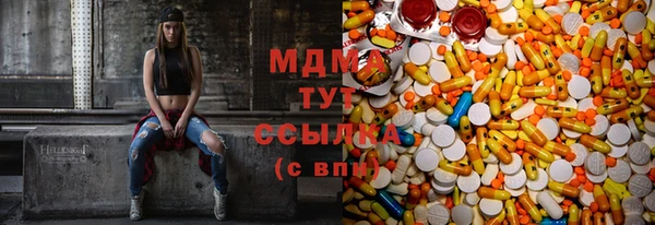 кокаин VHQ Алзамай