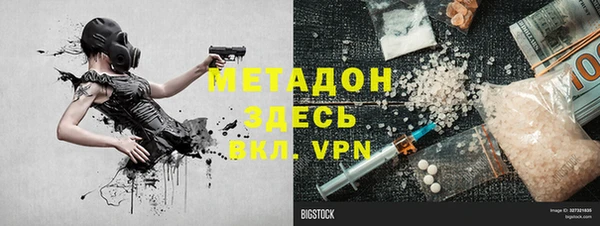 бошки Алексин