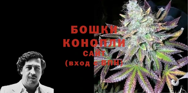 марихуана Алексеевка