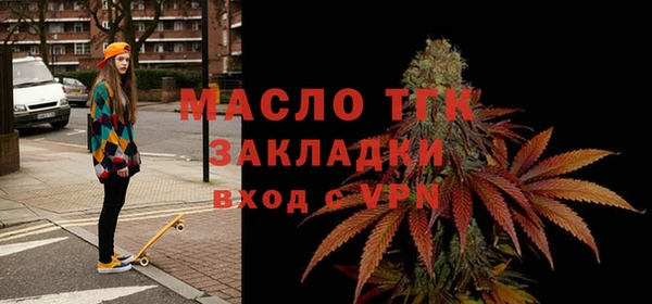 скорость Абдулино